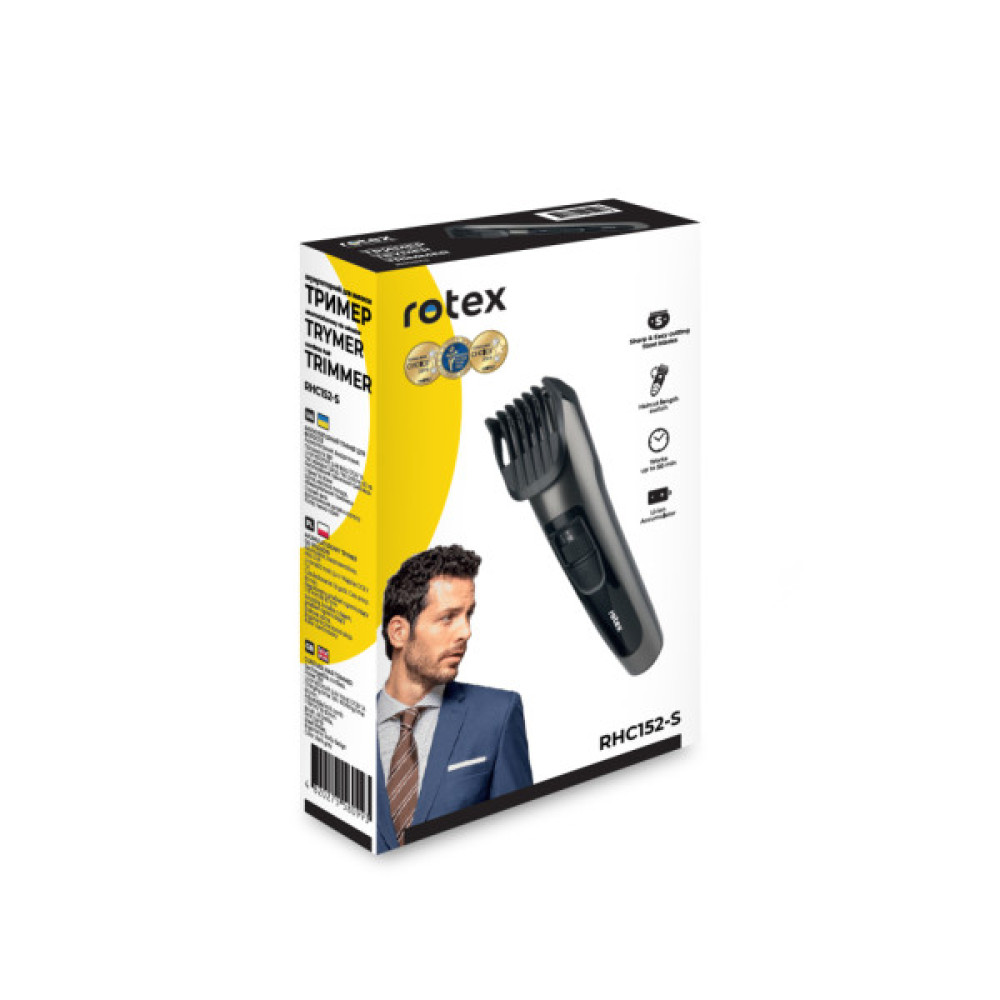 Тример Rotex RHC152-S