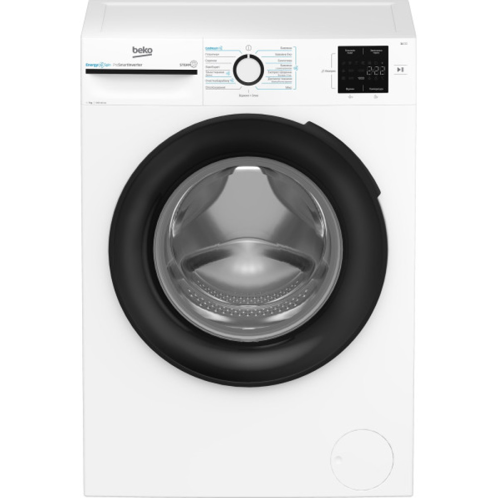 Пральна машина Beko фронтальна, 7кг, 1200, B, 50см, дисплей, інвертор, пара, білий