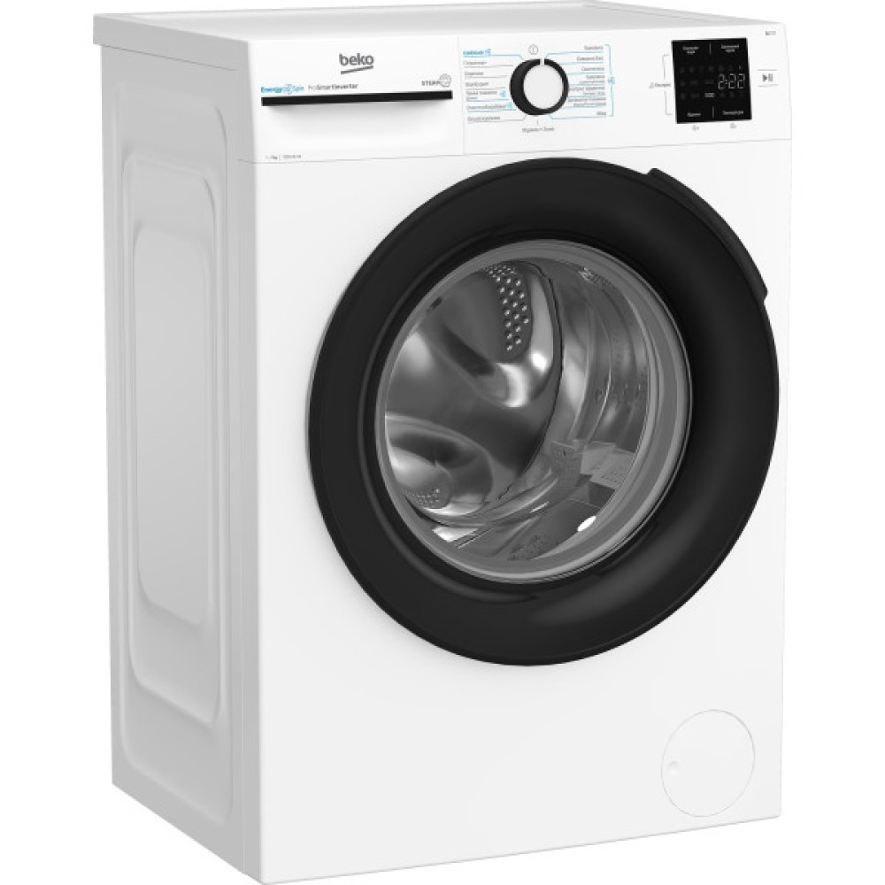 Пральна машина Beko фронтальна, 7кг, 1200, B, 50см, дисплей, інвертор, пара, білий