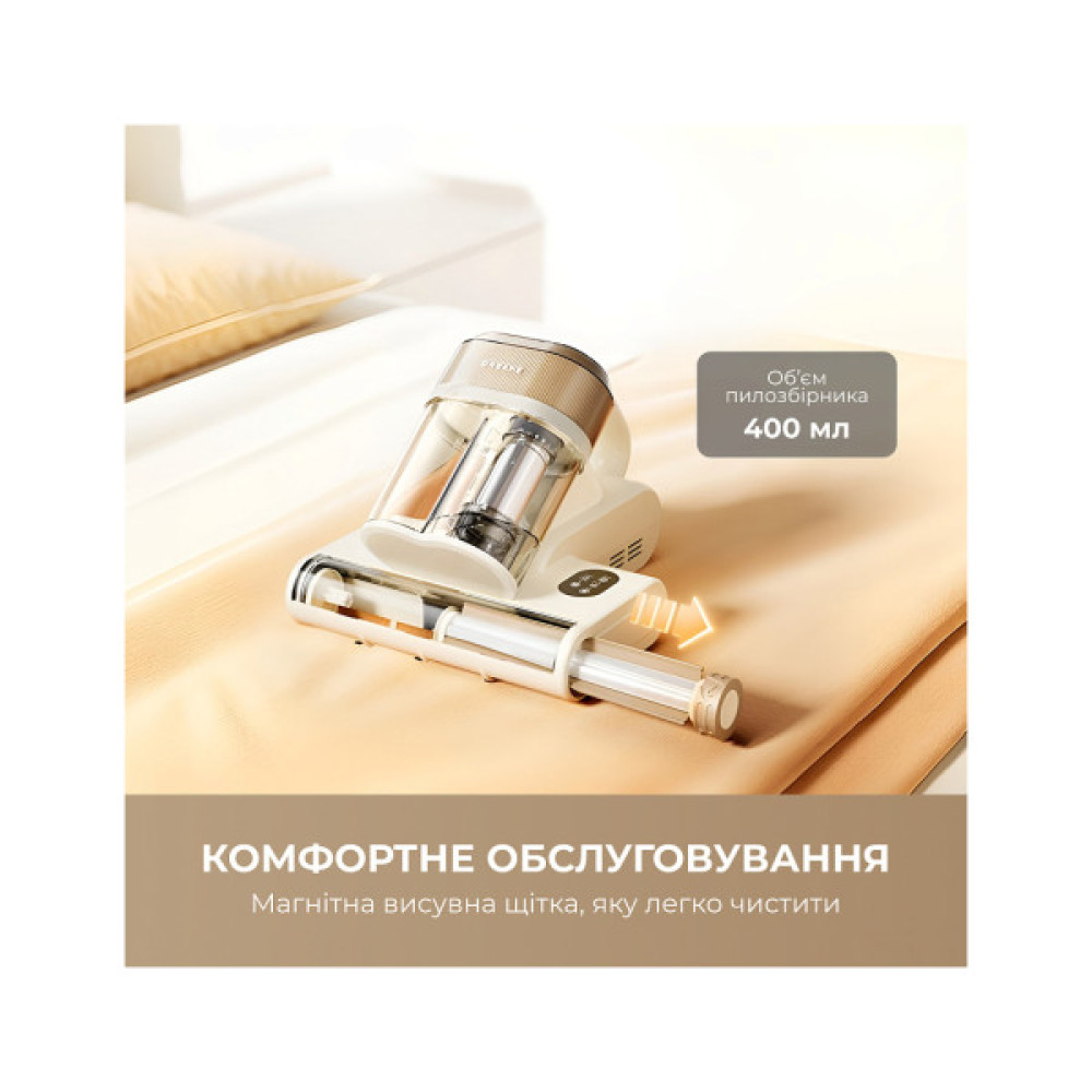 Пилосос Dreame S10 (MSV11A)