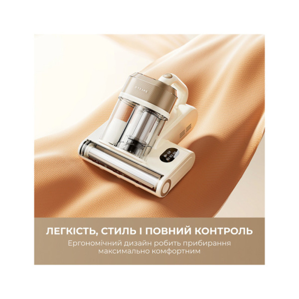 Пилосос Dreame S10 (MSV11A)