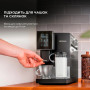 Кавомашина Cecotec Cremmaet Compactccino Connected (CCTC-01460)