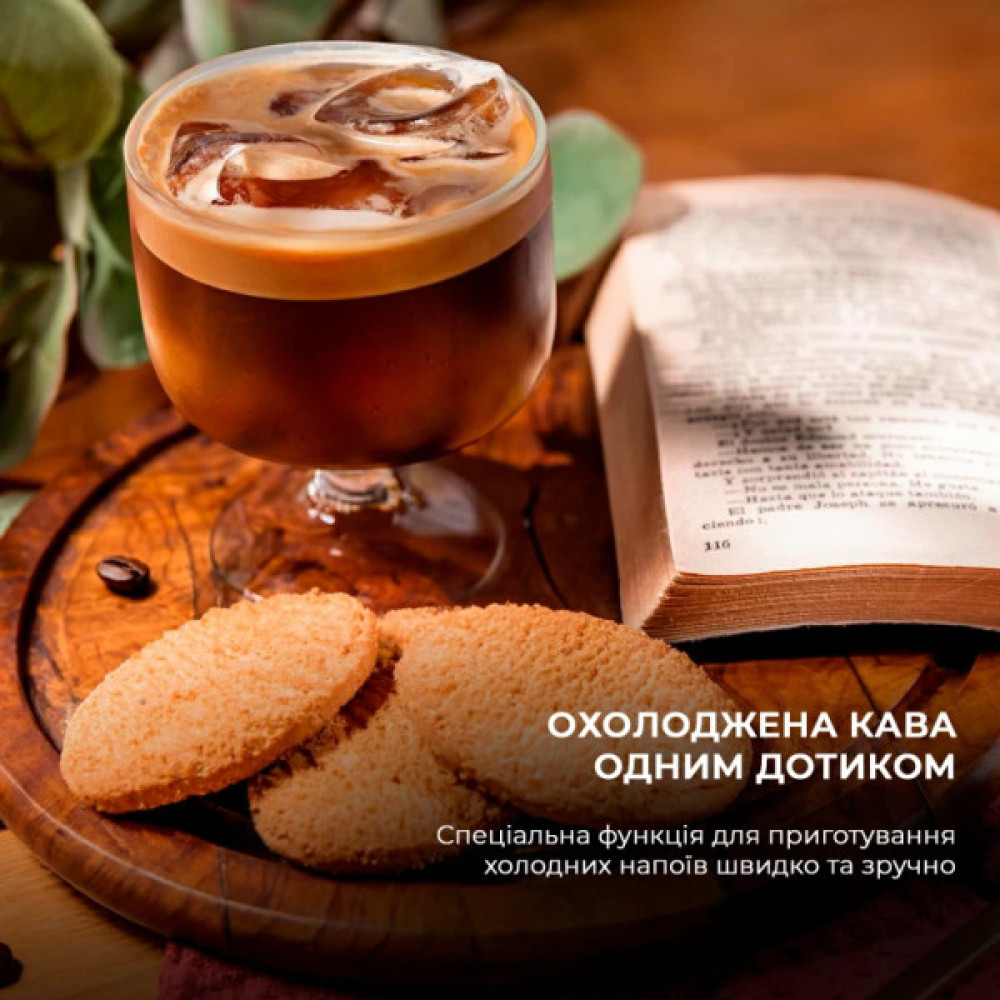 Кавомашина Cecotec Cremmaet Compactccino Connected (CCTC-01460)