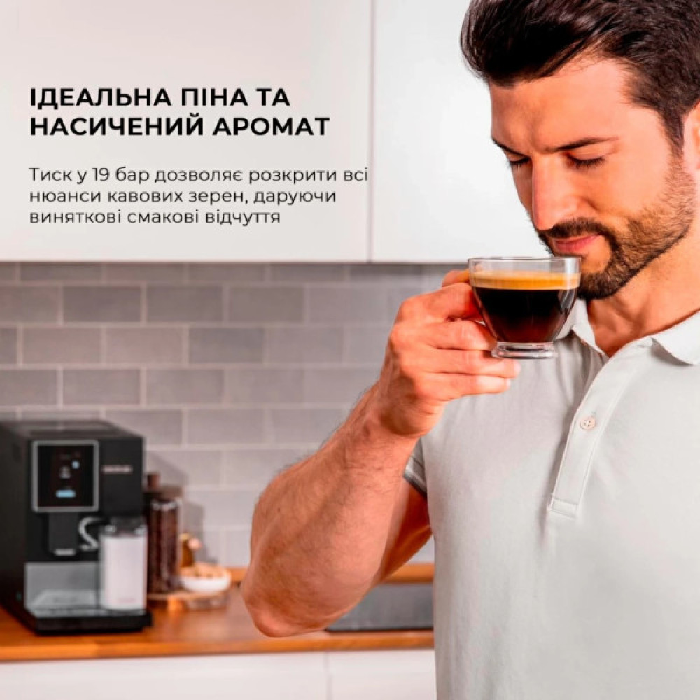 Кавомашина Cecotec Cremmaet Compactccino Connected (CCTC-01460)