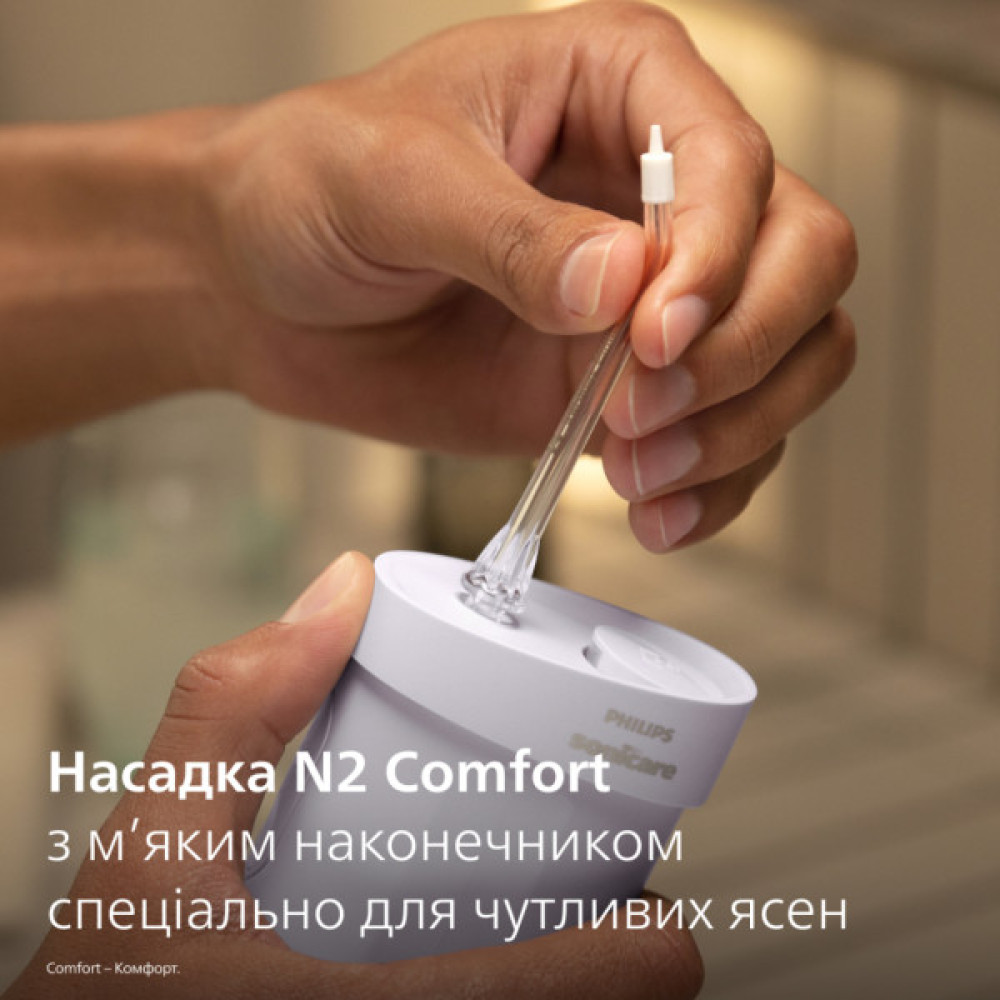 Іригатор Philips HX3333/23