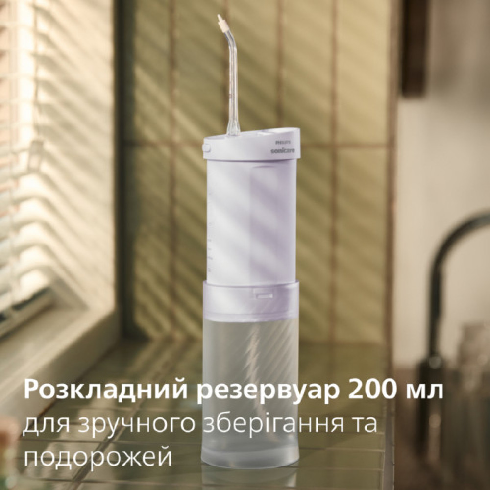 Іригатор Philips HX3333/23
