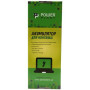 Акумулятор до ноутбука HP ProBook 4340s (HSTNN-YB3K, HP4340LH) 10.8V 5200mAh PowerPlant (NB00000302) Акумулятор до ноутбука HP ProBook 4340s (HSTNN-YB3K, HP4340LH) 10.8V 5200mAh PowerPlant (NB00000302)