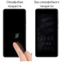 Скло захисне Drobak Motorola Edge 50 Fusion Black (595994) Скло захисне Drobak Motorola Edge 50 Fusion Black (595994)