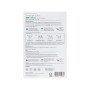 Маска для обличчя Missha Airy Fit Aloe Sheet Mask 19 г (8809747963751) Маска для обличчя Missha Airy Fit Aloe Sheet Mask 19 г (8809747963751)