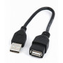 Дата кабель USB 2.0 AM/AF 0.15m Cablexpert (CCP-USB2-AMAF-0.15M) Дата кабель USB 2.0 AM/AF 0.15m Cablexpert (CCP-USB2-AMAF-0.15M)