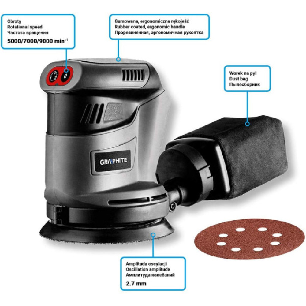 Шліфмашина ексцентрикова акумуляторна GRAPHITE Energy + 125мм 18В 9000об/хв 1.1кг без АКБ та ЗП