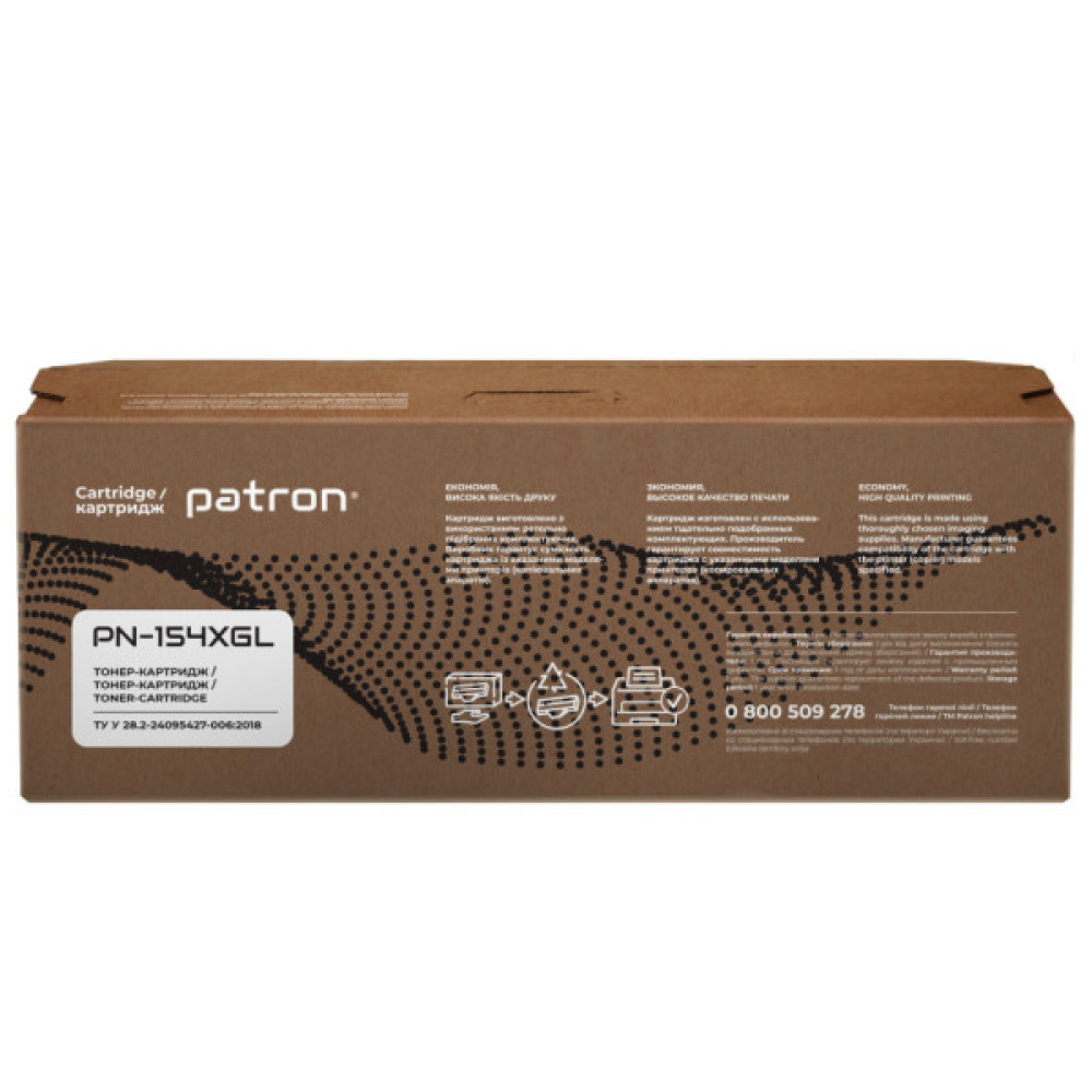 Тонер-картридж Patron HP 154A (W1540X) Green Label (PN-154XGL)