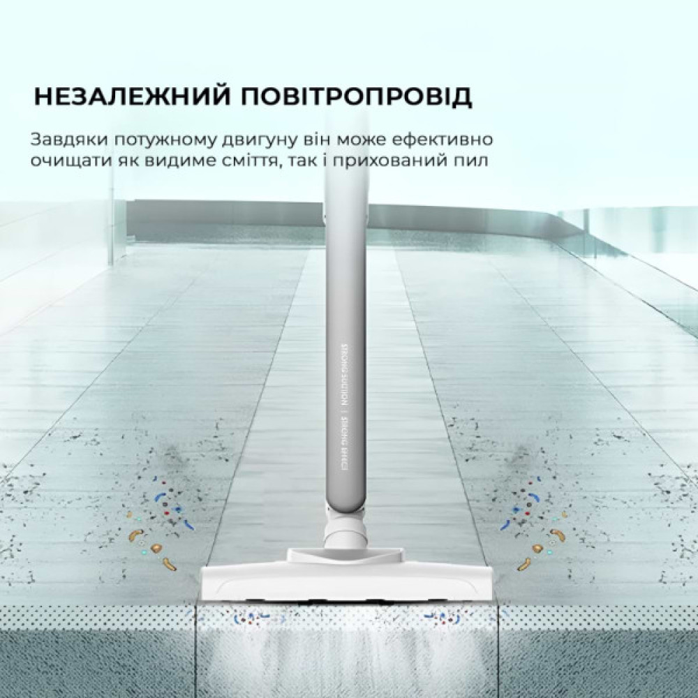 Пилосос Deerma DX700