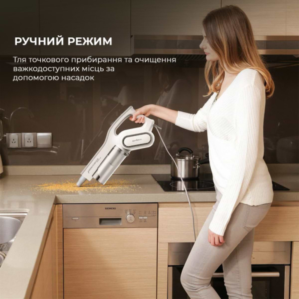 Пилосос Deerma DX700