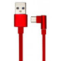 Дата кабель USB 2.0 AM to USB-C 1.0m 90° Extradigital (KBU1763) Дата кабель USB 2.0 AM to USB-C 1.0m 90° Extradigital (KBU1763)