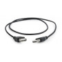 Дата кабель USB 2.0 AM/AF 0.75m Cablexpert (CC-USB2-AMAF-75CM/300-BK) Дата кабель USB 2.0 AM/AF 0.75m Cablexpert (CC-USB2-AMAF-75CM/300-BK)