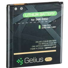 Акумуляторна батарея Gelius Samsung G360 (EB-BG360CBE) (00000059119) Акумуляторна батарея Gelius Samsung G360 (EB-BG360CBE) (00000059119)