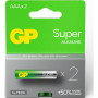Батарейка Gp AAA LR3 Super Alcaline * 2 (24A21-SB2 / 4891199218040) Батарейка Gp AAA LR3 Super Alcaline * 2 (24A21-SB2 / 4891199218040)