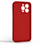 Чохол до мобільного телефона Armorstandart Icon Ring Apple iPhone 14 Pro Max Red (ARM68719) Чохол до мобільного телефона Armorstandart Icon Ring Apple iPhone 14 Pro Max Red (ARM68719)