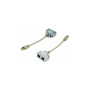 Розгалужувач витої пари, UTP, cat.5e, 1*Male/RJ45-2*Femail/RJ45 Hypernet (YT4-U2-U2) Розгалужувач витої пари, UTP, cat.5e, 1*Male/RJ45-2*Femail/RJ45 Hypernet (YT4-U2-U2)