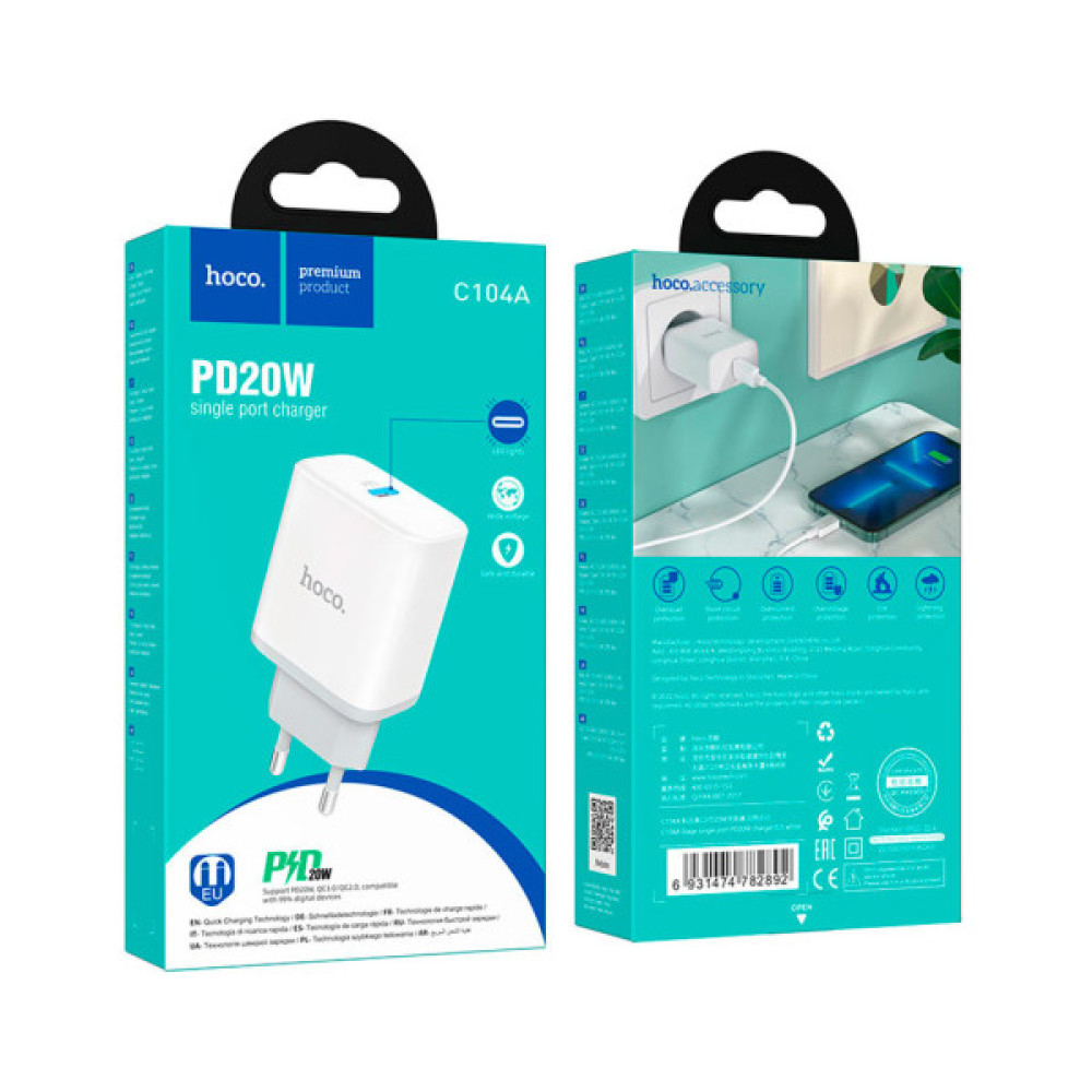 Зарядний пристрій HOCO C104A Stage USB-C PD20W White (6931474782892)