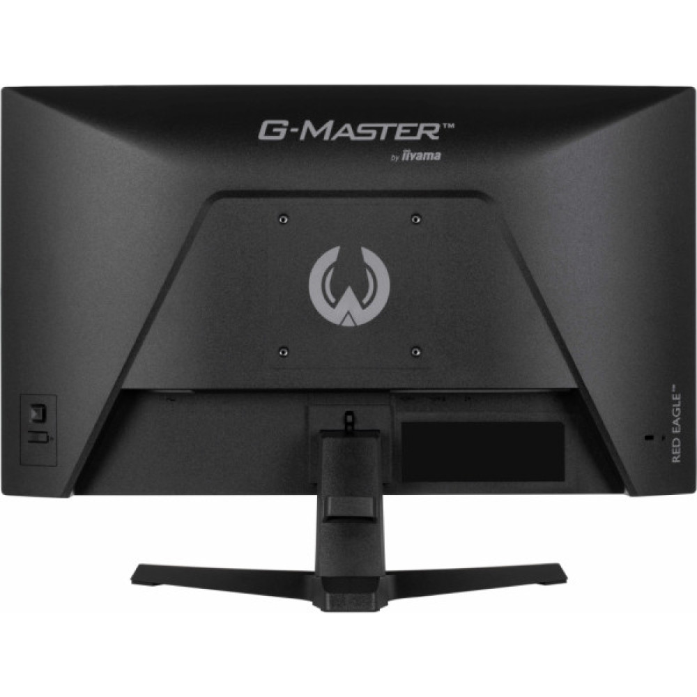 Монітор iiyama G2471HS-B1