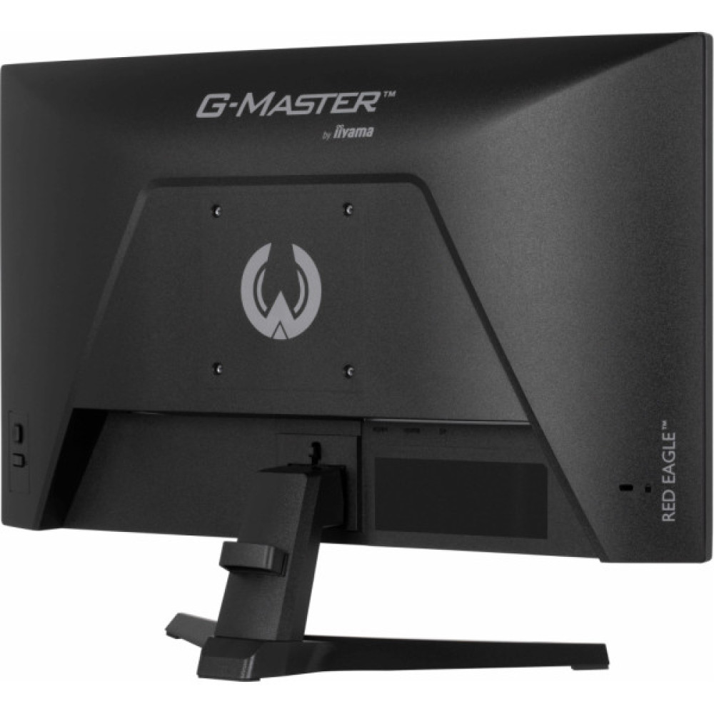 Монітор iiyama G2471HS-B1