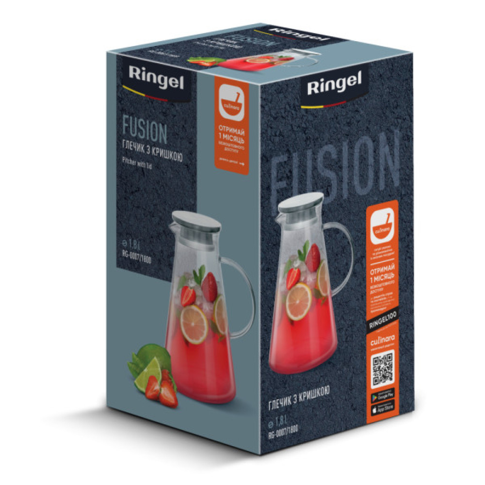 Глечик Ringel Fusion 1800 мл (RG-0007/1800)