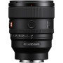 Об'єктив Sony 85mm f/1.4 GM II для NEX FF (SEL85F14GM2B.SYX) Об'єктив Sony 85mm f/1.4 GM II для NEX FF (SEL85F14GM2B.SYX)