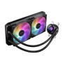 Система рідинного охолодження ASUS ROG STRIX LC II 280 ARGB (90RC00C1-M0UAY1) Система рідинного охолодження ASUS ROG STRIX LC II 280 ARGB (90RC00C1-M0UAY1)