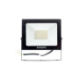Прожектор Philips BVP156 G2 LED24/CW 30W WB (911401814187) Прожектор Philips BVP156 G2 LED24/CW 30W WB (911401814187)