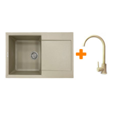 Набір кухонний Adamant Horizon, штучний камінь, прямокут., з крилом, 780х495х230мм, чаша - 1, врізна, Сахара + змішувач Набір кухонний Adamant Horizon, штучний камінь, прямокут., з крилом, 780х495х230мм, чаша - 1, врізна, Сахара + змішувач