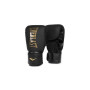 Боксерські рукавички Everlast Cardio Elite Bag Glove P00003320 чорний, золотий L/XL (009283624200)