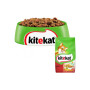 Сухий корм для кішок Kitekat Яловичина з овочами 1.8 кг (5900951137877) Сухий корм для кішок Kitekat Яловичина з овочами 1.8 кг (5900951137877)