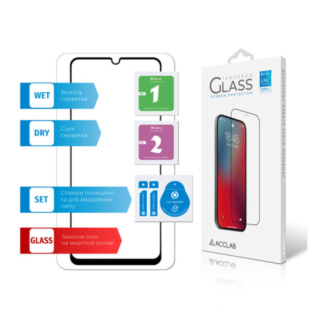 Скло захисне ACCLAB Full Glue Realme C51 Black (1283126582837)