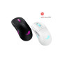 Мишка ASUS ROG Keris II Origin Wireless/Bluetooth/USB White (90MP04A0-BMUA10) Мишка ASUS ROG Keris II Origin Wireless/Bluetooth/USB White (90MP04A0-BMUA10)