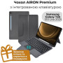 Чохол до планшета AirOn Premium Samsung Galaxy Tab S10 Lite 2025 with keyboard (4822352781156) Чохол до планшета AirOn Premium Samsung Galaxy Tab S10 Lite 2025 with keyboard (4822352781156)