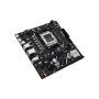 Материнська плата ASUS PRIME A620AM-K
