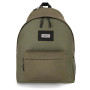 Рюкзак для ноутбука Bagland 15.6" Stylish L 24L khaki 0051869 (1119120723) Рюкзак для ноутбука Bagland 15.6" Stylish L 24L khaki 0051869 (1119120723)