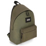 Рюкзак для ноутбука Bagland 15.6" Stylish L 24L khaki 0051869 (1119120723) Рюкзак для ноутбука Bagland 15.6" Stylish L 24L khaki 0051869 (1119120723)