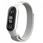 Ремінець до фітнес браслета Armorstandart нейлоновий для Xiaomi Mi Band 7/6/5/4 White (ARM67840) Ремінець до фітнес браслета Armorstandart нейлоновий для Xiaomi Mi Band 7/6/5/4 White (ARM67840)