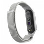 Ремінець до фітнес браслета Armorstandart нейлоновий для Xiaomi Mi Band 7/6/5/4 White (ARM67840) Ремінець до фітнес браслета Armorstandart нейлоновий для Xiaomi Mi Band 7/6/5/4 White (ARM67840)