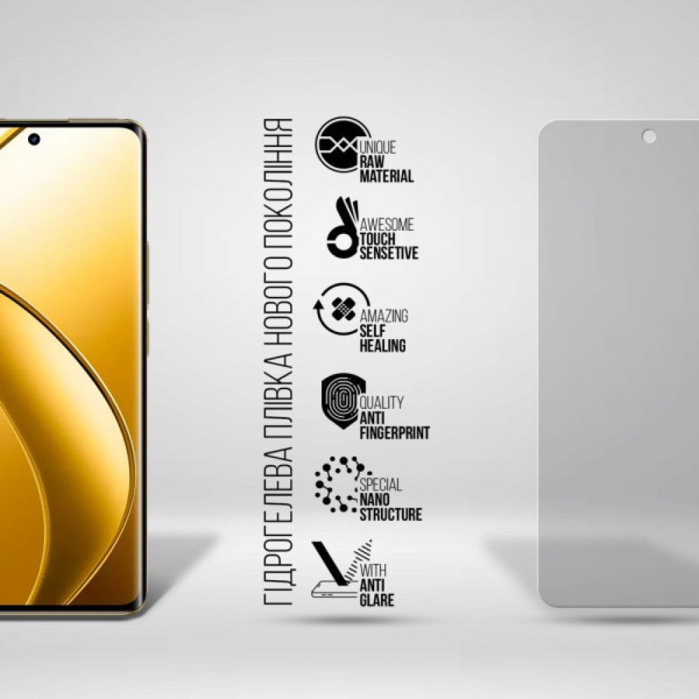 Плівка захисна Armorstandart Matte Realme 12 Pro+ (ARM74713) Плівка захисна Armorstandart Matte Realme 12 Pro+ (ARM74713)