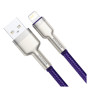 Дата кабель USB 2.0 AM to Lightning 1.0m 2.4A metal purple Baseus (CALJK-A05) Дата кабель USB 2.0 AM to Lightning 1.0m 2.4A metal purple Baseus (CALJK-A05)