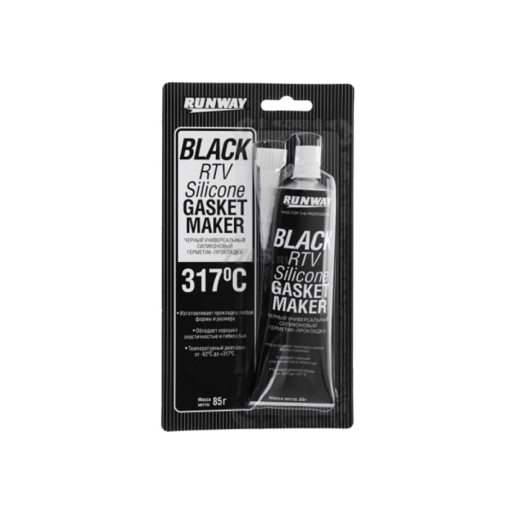 Герметик автомобільний Runway Black RTV Silicone 85 г (RW8501)