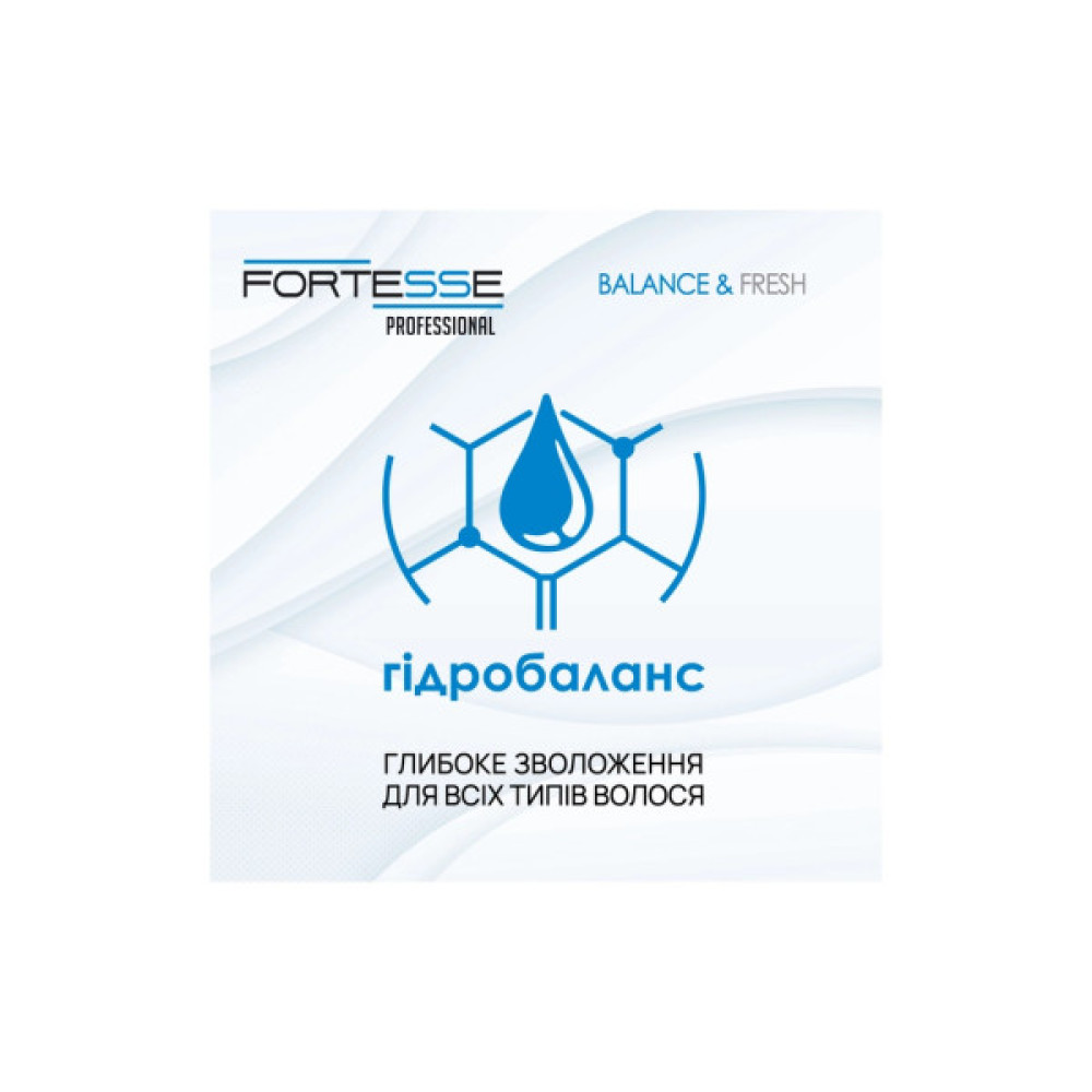 Шампунь Fortesse Professional Balance & Fresh 1000 мл (4820000306201)