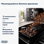 Кавомашина DeLonghi ECAM 220.80.SB
