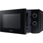 Мікрохвильова піч Samsung MS 20 A 3010AL/UA (MS20A3010AL/UA)