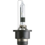 Автолампа Philips ксенонова (85126 XV2 S1) Автолампа Philips ксенонова (85126 XV2 S1)