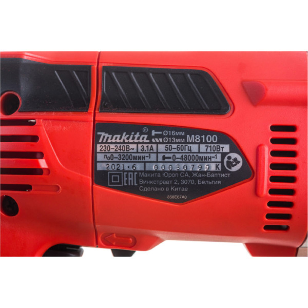 Дриль ударний Makita M8100 710Вт зубчастий патрон 13мм 0-3200об/хв 2.1кг